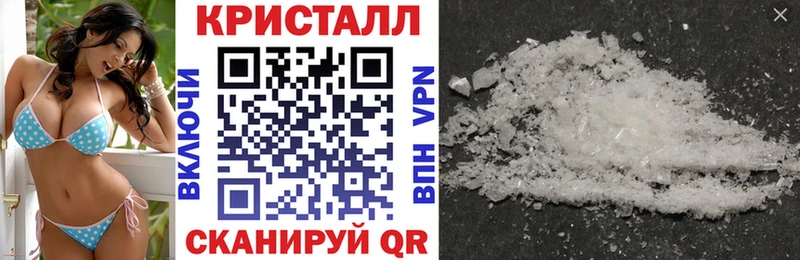 купить   Когалым  АМФ Розовый 