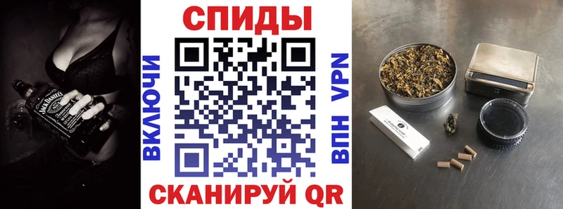 хочу   Когалым  Бутират вода 