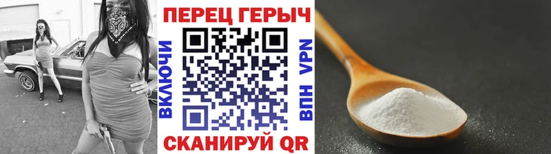 Героин афганец  Когалым 