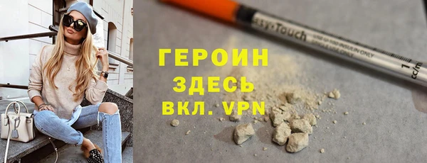 амф Бугульма