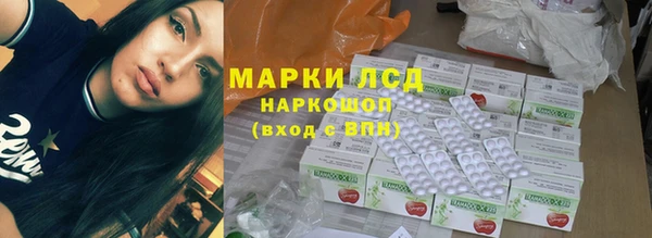 дмт Сосновый Бор