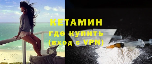 винт Бородино