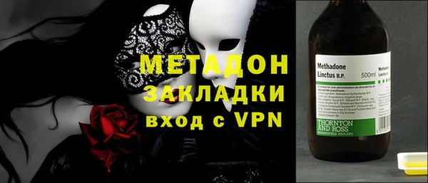 винт Бородино