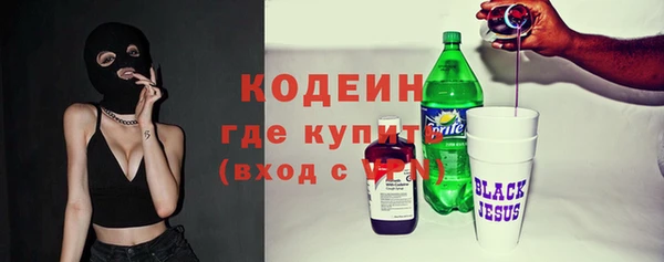 амф Бугульма