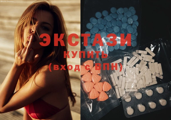 амф Бугульма
