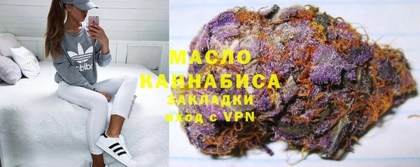 винт Бородино