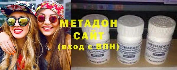 амф Бугульма