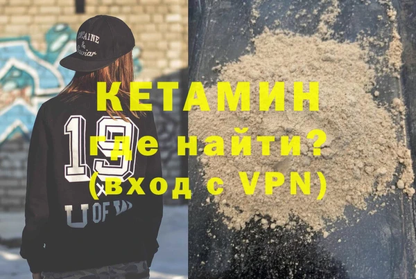 амф Бугульма