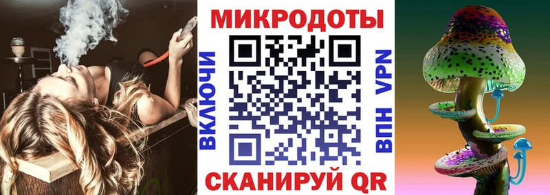Галлюциногенные грибы MAGIC MUSHROOMS  Когалым 